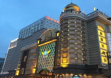 昌江最大顶级出名高端豪华KTV会所-皇冠伯爵KTV顶级体验点评